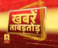Khabarein Tabadtod: यूपी- उत्तराखंड और देश-दुनिया की खबरें देखें फटाफट अंदाज में | ABP Ganga