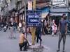 Jammu: 'City Chowk' renamed as 'Bharat Mata Chowk'