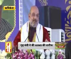 दीक्षांत समारोह में शामिल हुए गृह मंत्री,बदरी-केदार का नाम लेकर संबोधन