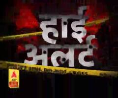 High Alert : गुनाहों की दुनिया की Crime Diary | News Bulletin | ABP Ganga