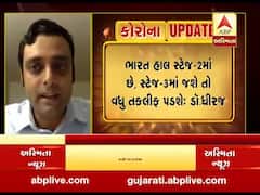 ચીન કરતા અમેરિકામાં કેમ વધુ ફેલાયો કોરોના વાયરસ? ડૉ. ધીરજ કોલે શું કહ્યું ? જુઓ વીડિયો 