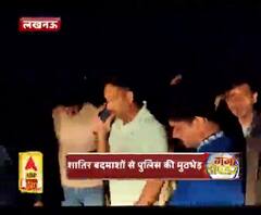 लखनऊ : सरोजनी नगर इलाके में मुठभेड़