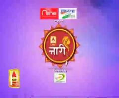 समाज में अपनी अलग छाप छोड़नेवाली महिलाओं को एबीपी गंगा ने किया सम्मानित