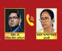 করোনা মোকাবিলায় কী করছে রাজ্য সরকার? এবিপি আনন্দর সিনিয়র ভাইস প্রেসিডেন্ট সুমন দে-কে দেওয়া সাক্ষাৎকারে জানালেন মুখ্যমন্ত্রী