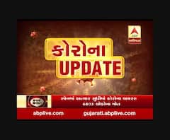 કેનેડાના પ્રધાનમંત્રીના પત્ની કોરોનામાંથી સાજા થયા, જુઓ વીડિયો