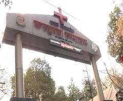 Smart Bulletin | सांगलीतलं इस्लामपूर संपूर्ण लॉकडाऊन, तीन दिवस दूध, भाजीपालाही मिळणार नाही | स्मार्ट बुलेटिन