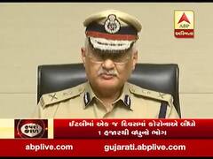 ગુજરાત લોકડાઉનઃ DGP શિવાનંદ ઝાએ બહાર નીકળતા યુવાનોને શું કરી ટકોર? જુઓ વીડિયો