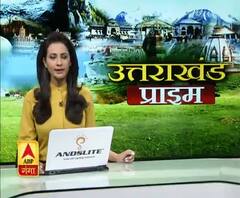 पिथौरागढ़- नेपाल के खिलाफ नारेबाजी