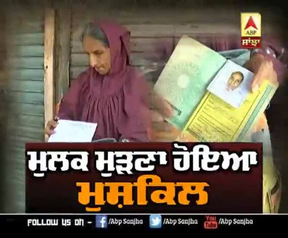 ਲੌਕਡਾਉਨ ਕਰਕੇ ਪਾਕ ਮਹਿਲਾਂ ਨੂੰ ਮੁਲਕ ਪਰਤਨਾ ਹੋਇਆ ਮੁਸ਼ਕਿਲ