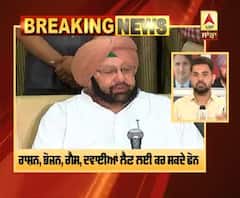 Breaking : ਰਾਸ਼ਨ, ਭੋਜਨ ਤੇ ਦਵਾਈ ਦੀ ਜ਼ਰੂਰਤ ਹੈ ਤਾਂ ਪੰਜਾਬ ਪੁਲਿਸ ਨੇ ਜਾਰੀ ਕੀਤਾ ਹੈਲਪਲਾਈਨ ਨੰਬਰ