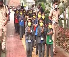 EXPLAINER VIDEO | होम क्वॉरंटाईन आणि आयसोलेशन नेमकं काय आहे? #Corona 