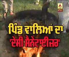 ਦੇਖੋਂ ਪਿੰਡ ਵਾਲਿਆਂ ਨੇ ਕਿਵੇਂ ਕੀਤਾ 'ਦੇਸੀ ਸੈਨੇਟਾਈਜ਼ਰ' ਤਿਆਰ ?