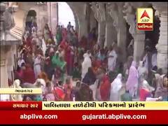 ભાવનગરઃ પાલિતાણા તળેટીથી પરિક્રમાનો પ્રારંભ, જુઓ વીડિયો 