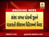 સાંસદ પરબત પટેલની જીતને પડકારતી પિટિશનના વિવાદમાં શું થયું? જુઓ વીડિયો