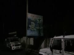 આણંદઃ કોંગ્રેસના ધારાસભ્યના પુત્રના ફાર્મ હાઉસમાંથી ઝડપાઇ દારૂની મહેફિલ, જુઓ વીડિયો