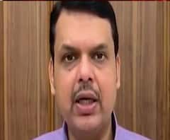 Coronavirus | आरबीआयकडून सर्वसामान्यांना दिलासा : देवेंद्र फडणवीस