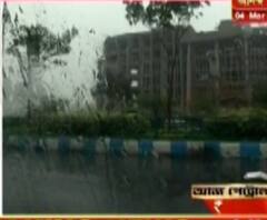 ভরা বসন্তে শুক্রবার পর্যন্ত রাজ্যজুড়ে বজ্রবিদ্যুৎসহ বৃষ্টিপাতের পূর্বাভাস 