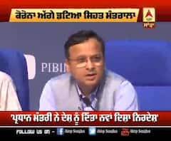 ਕੋਰੋਨਾ ਅੱਗੇ ਡਟਿਆ ਸਿਹਤ ਵਿਭਾਗ