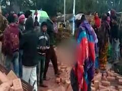 Bihar: मुजफ्फपुर सड़क हादसे में 11 लोगों की मौत, 3 घायल