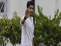 Jyotiraditya Scindia आखिरकार बीजेपी ज्वाइन करने वाले हैं... Special Bulletin