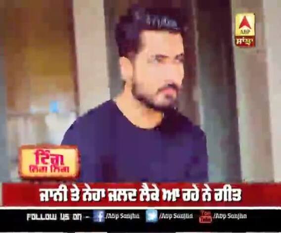 Jinke Liye | Neha Kakkar | Jaani and neha kakkar coming together | New Punjabi Song 2020 | 