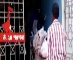 উত্তর ২৪ পরগনার স্বরূপনগরে গৃহবধূকে কুপিয়ে খুনের অভিযোগ স্বামীর বিরুদ্ধে