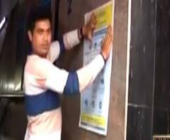 নোভেল করোনা নিয়ে প্রচার চালাতে পথে নামল কলকাতা পুলিশ