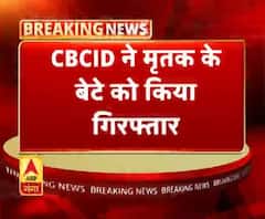 बुलंदशहर- पूर्व बसपा विधायक की हत्या का मामला,CBCID ने मृतक के बेटे को किया गिरफ्तार