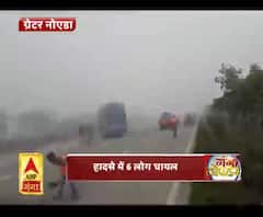 ग्रेटर नोएडा : हादसों का एक्सप्रेस वे !