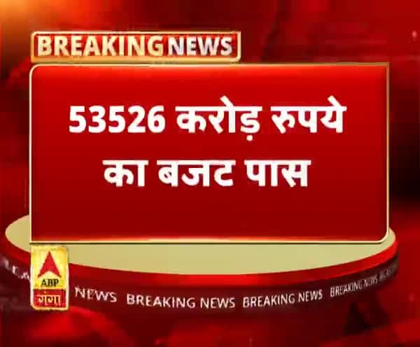 ABP News ABP News