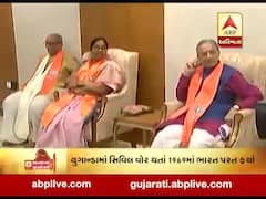 રાજ્યસભાની ચૂંટણીમાં ભાજપના ઉમેદવાર અભય ભારદ્વાજ સાથે સત્યના પ્રયોગો, જુઓ વીડિયો