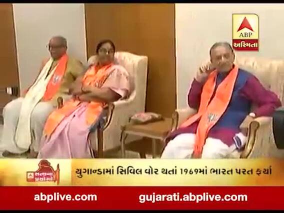 રાજ્યસભાની ચૂંટણીમાં ભાજપના ઉમેદવાર અભય ભારદ્વાજ સાથે સત્યના પ્રયોગો, જુઓ વીડિયો