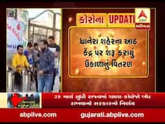 કોરોનાની દહેશત વચ્ચે ધાનેરામાં આર્યુંવેદિક ઉકાળાનું વિતરણ શરૂ, જુઓ વીડિયો