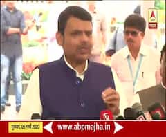Devendra Fadanavis on CAA | सीएए संदर्भात सरकारनं भूमिका स्पष्ट करावी : देवेंद्र फडणवीस