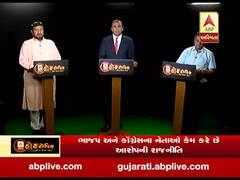 હોટ ટોપિક વિથ રોનક પટેલઃ રમખાણની રાજનીતિ