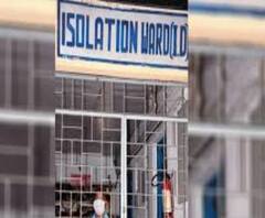 মুর্শিদাবাদ মেডিক্যাল কলেজে করোনা সন্দেহে চিকিৎসাধীন যুবকের মৃত্যু 