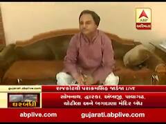 જનતા કર્ફ્યૂ: ભજનીક હેમંત ચૌહાણે શું કહ્યું? જુઓ વીડિયો