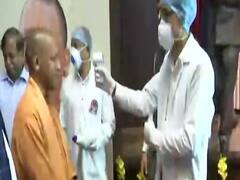 UP में Corona से निपटने के लिए पुख्ता इंतजाम, सीएम योगी की भी हुई थर्मल स्क्रीनिंग
