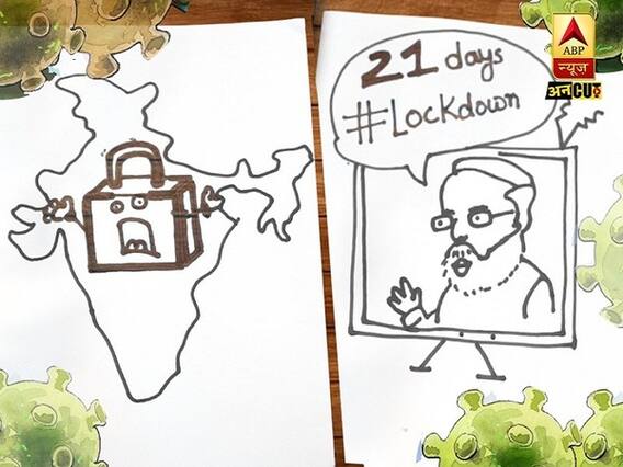 Coronavirus: मोदी सरकार ने 21 दिनों के लिए ही क्यों किया Lockdown | ABP Uncut