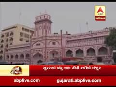 CM રૂપાણીએ સુરતમાં વધુ ત્રણ ટીપી સ્કીમોને આપી મંજૂરી, જુઓ વીડિયો 