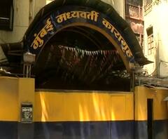 #CoronaEffect कोरोनामुळे ऑर्थर रोडमधील काही कैदी तळोजा जेलमध्ये, कैद्यांच्या वैद्यकीय तपासणीत वाढ