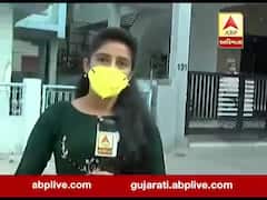 ગુજરાત લોકડાઉનઃ અમદાવાદના કે.કે.નગરથી ગ્રાઉન્ડ રિપોર્ટ