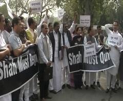 Delhi Violence | दिल्ली हिंसाचाराच्या मुद्यावरून काँग्रेस आक्रमक; संसद परिसरात खासदारांची निदर्शनं 