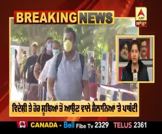 Corona Breaking - ਹਿਮਾਚਲ 'ਚ ਵੀ ਸੈਲਾਨੀਆਂ 'ਤੇ ਪਾਬੰਦੀ
