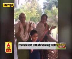 राज्यपाल बेबी रानी मौर्य ने बजाई ताली, कोरोना प्रहरियों का किया अभिवादन