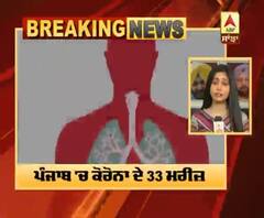 Breaking : ਭਾਰਤ 'ਚ 724 ਕੋਰੋਨਾ ਮਰੀਜ਼, 17 ਮੌਤਾਂ