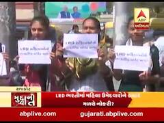 મુદ્દાની વાતઃ LRD ભરતીના ઓર્ડર ના મળતા બિન-અનામત વર્ગની મહિલાઓનો વિરોધ, ઉપવાસ આંદોલન, જુઓ વીડિયો 