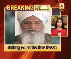 Breaking : ਪੰਜਾਬ 'ਚ ਇਕ ਹੋਰ ਕੋਰੋਨਾ ਦਾ ਮਰੀਜ਼,ਕੁੱਲ ਹੋਏ 39 