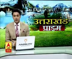 Coronavirus update: गरीबों को दिया जा रहा मुफ्त राशन