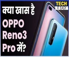 क्या खास है OPPO Reno3 Pro में? | Unboxing & Hands-On Review | 44MP Dual Punch Hole Camera | ABP Uncut Tech